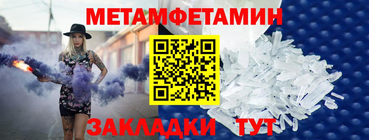 АМФ  Вход с VPN  Иркутск  АМФ Premium 