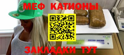 кристаллы Ирбит