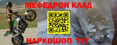 дживик Ипатово