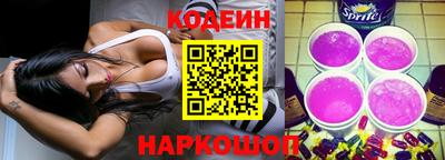 дживик Ипатово
