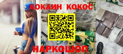 кристаллы Ирбит