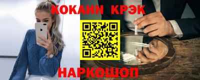 дживик Ипатово