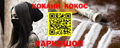 крисы Изобильный