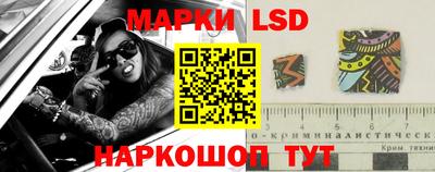 крисы Изобильный