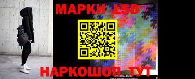 кристаллы Ирбит