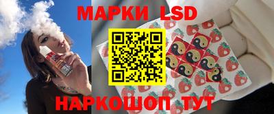 кристаллы Ирбит