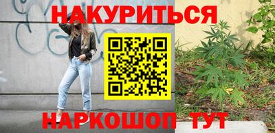 дживик Ипатово