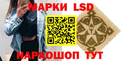 кристаллы Ирбит