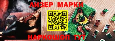 крисы Изобильный