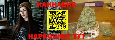 крисы Изобильный