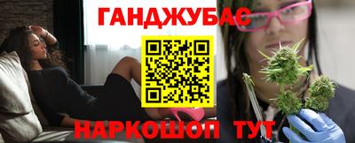 крисы Изобильный