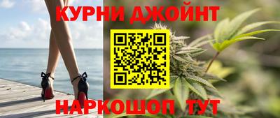 дживик Ипатово