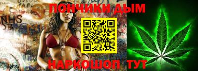 дживик Ипатово