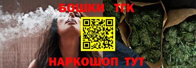 кристаллы Ирбит