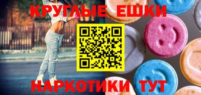 дживик Ипатово