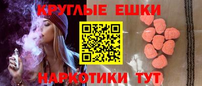 крисы Изобильный