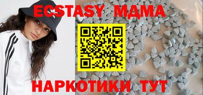 крисы Изобильный