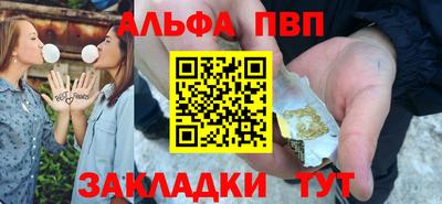 дживик Ипатово