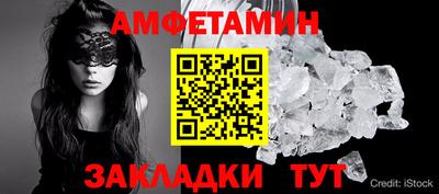 крисы Изобильный