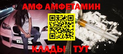 крисы Изобильный