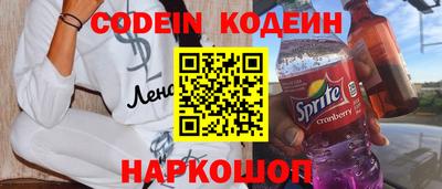 дживик Ипатово