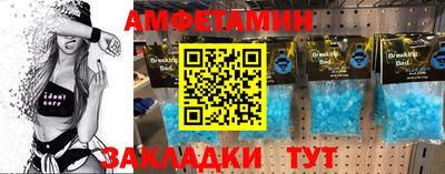 крисы Изобильный