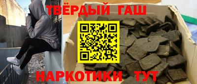 крисы Изобильный