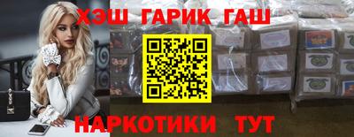 крисы Изобильный